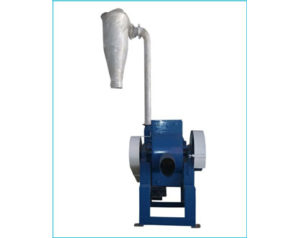 On-Line Trim Cutter